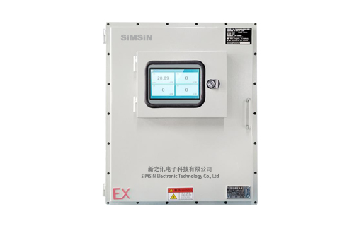 Explosion-Proof - Intelligent monitoring host