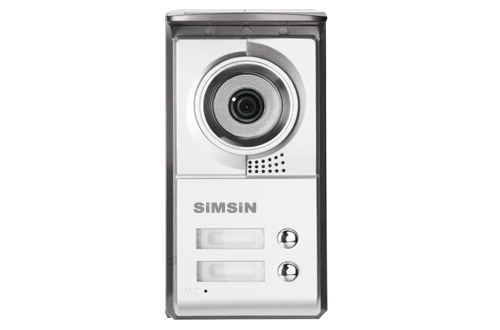 Building Video Intercom Integrated Machine